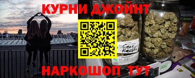 mdpv Баксан
